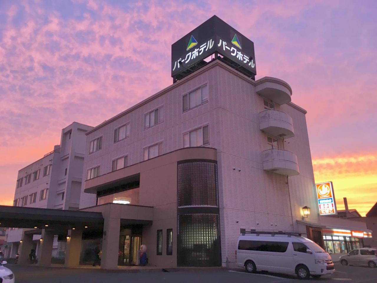 Hakodate Park Hotel Exterior photo
