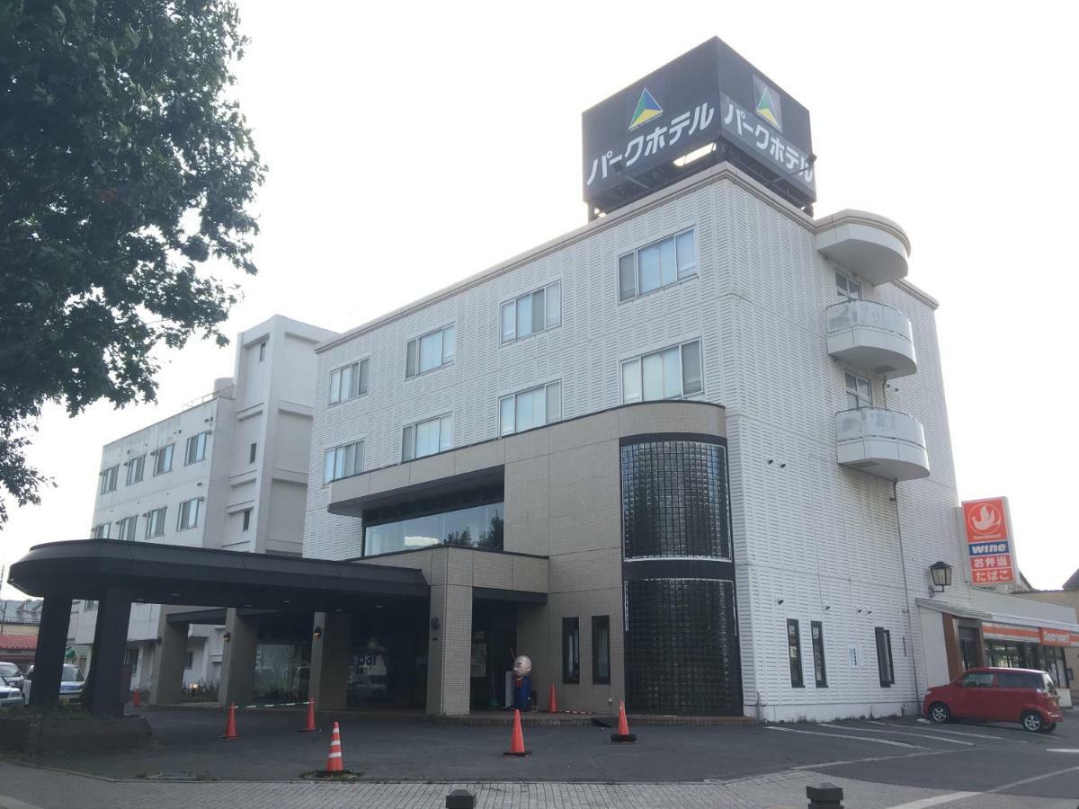 Hakodate Park Hotel Exterior photo